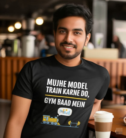 MUJY MODEL TRAIN KARNE DO GYM BAAD MEIN