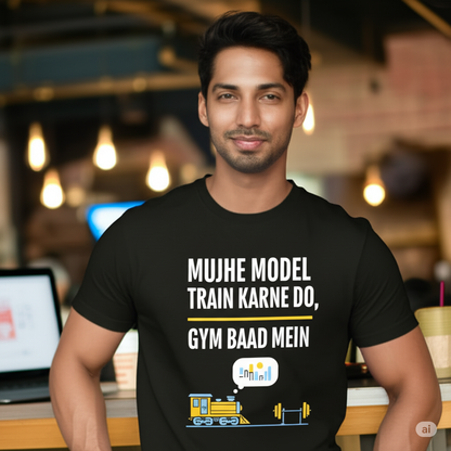 ML vs Gym - Funny Data Science T-Shirt